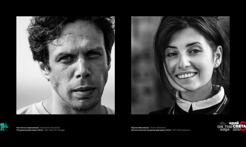 KS-2016-photostend03