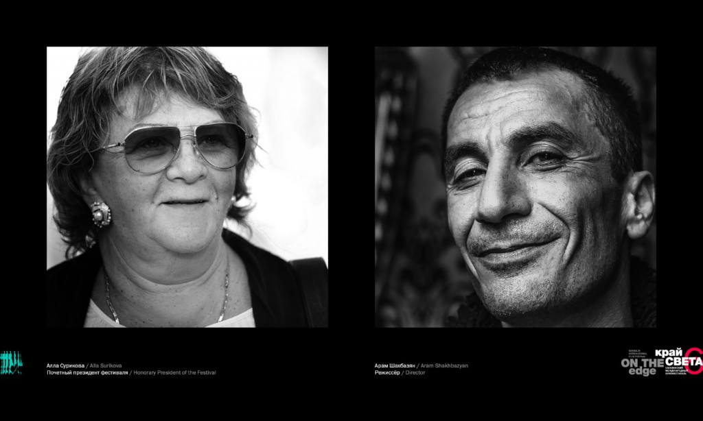 KS-2016-photostend04