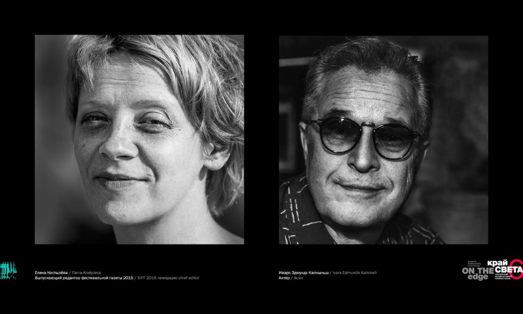 KS-2016-photostend06