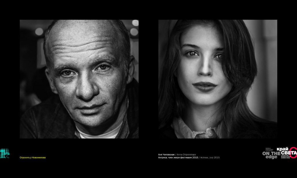 KS-2016-photostend07