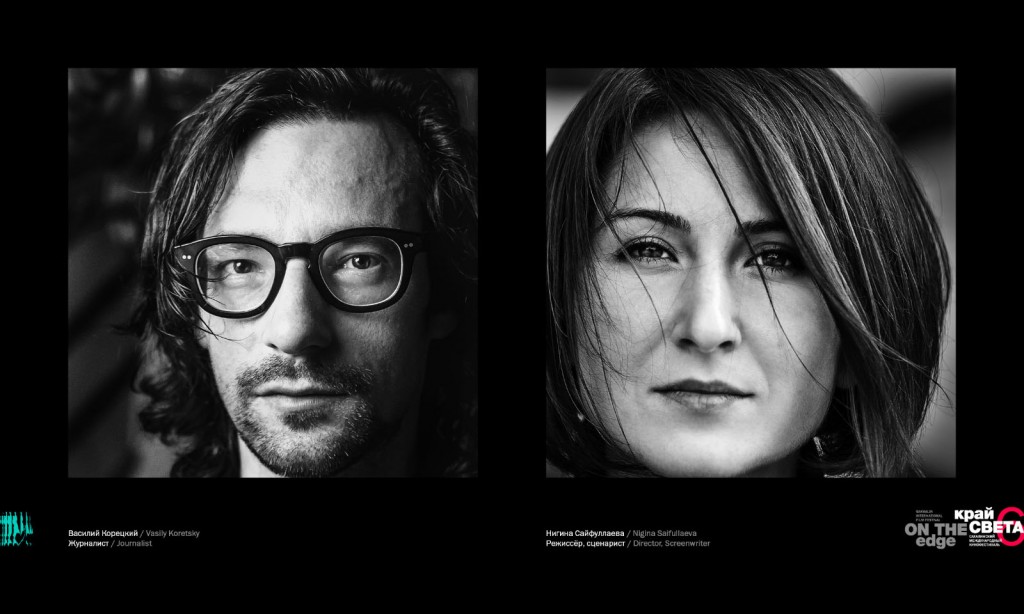 KS-2016-photostend08