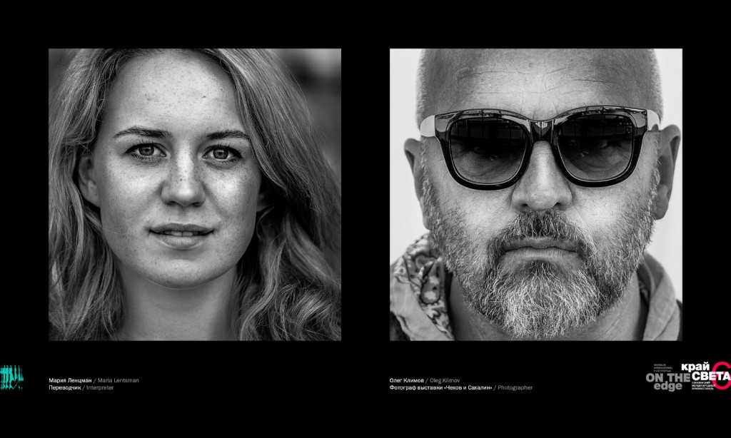 KS-2016-photostend09