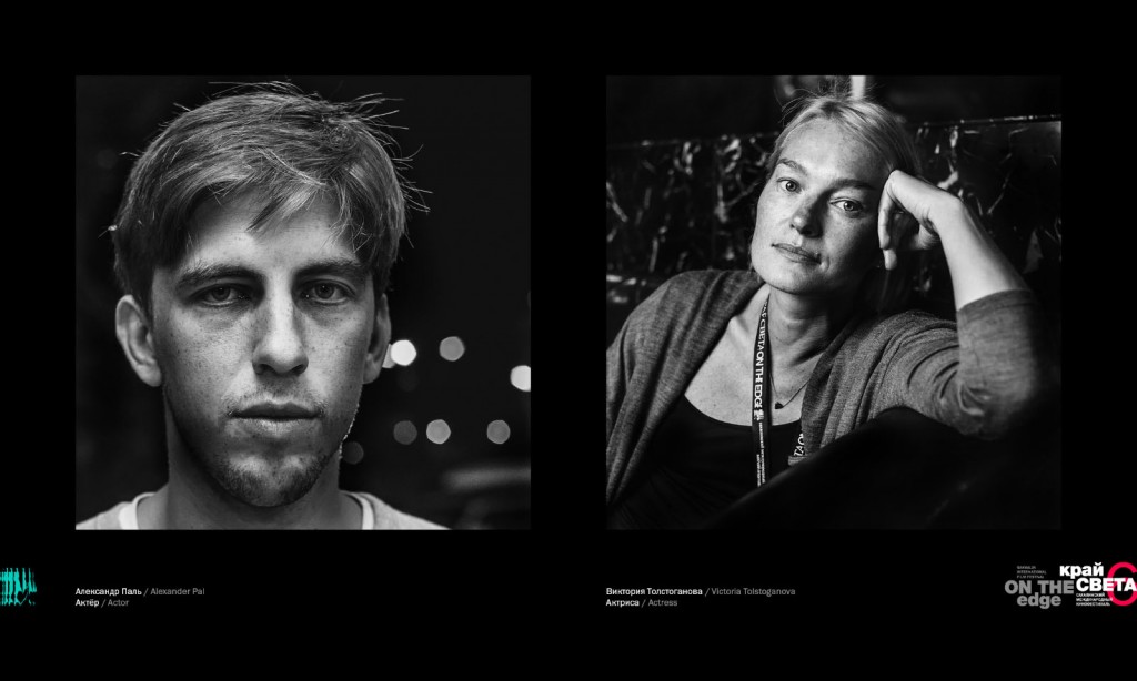 KS-2016-photostend10