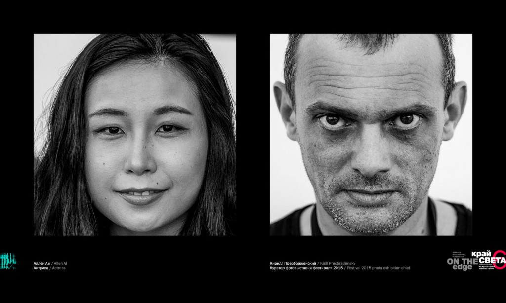 KS-2016-photostend13