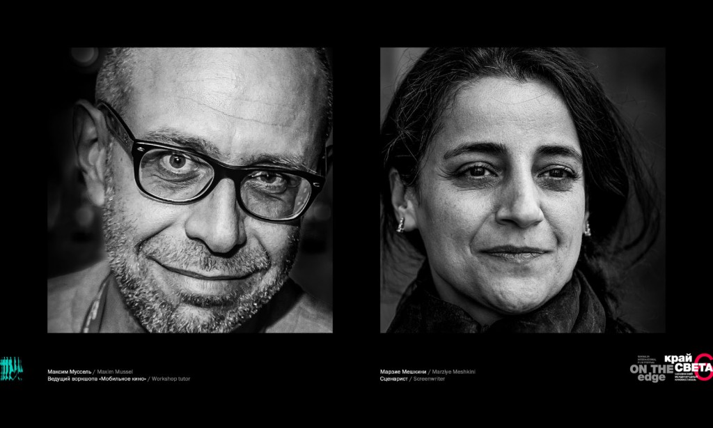 KS-2016-photostend14