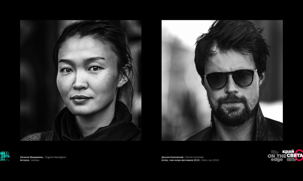 KS-2016-photostend15