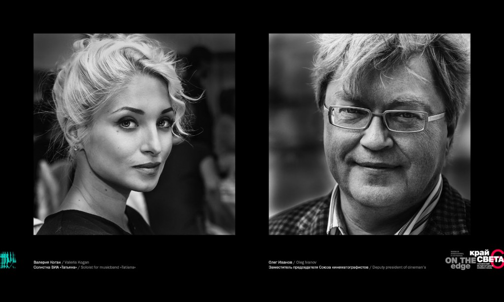 KS-2016-photostend17