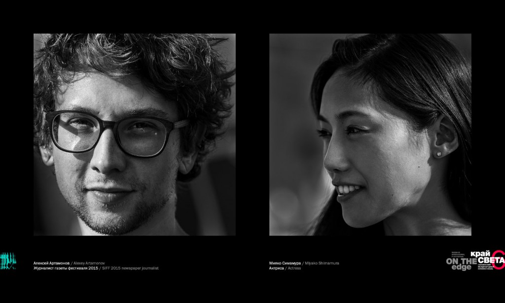 KS-2016-photostend18