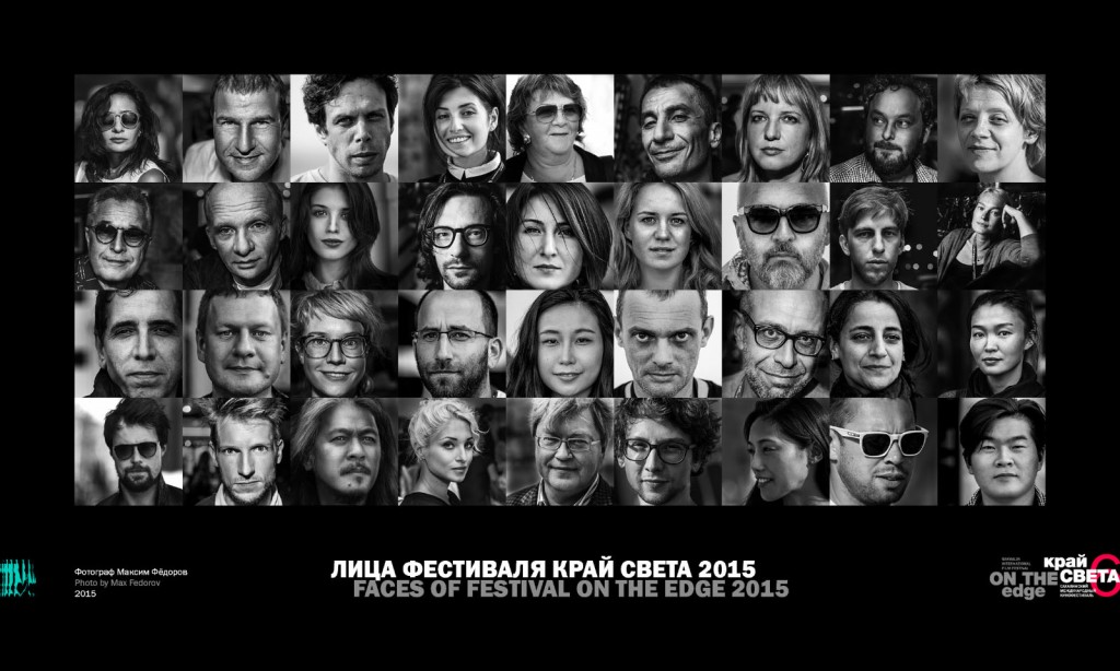 KS-2016-photostend20